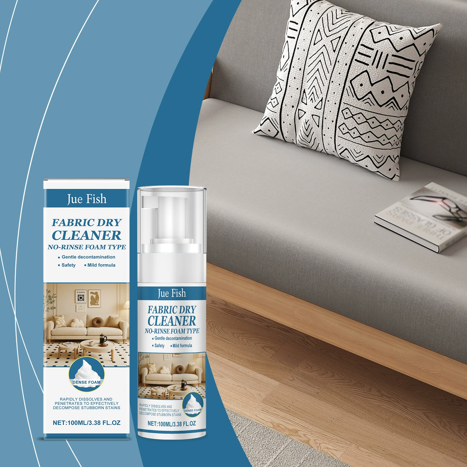 Jue Fish средство для чистки тканевых диванов, подушек и мягкой мебели, универсальное средство для очистки и дезинфекции дома