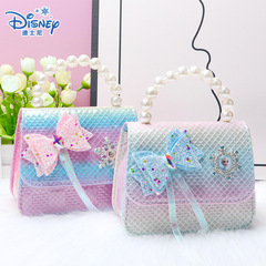 艾莎兒童包包斜挎包冰雪奇緣女孩公主零錢包淘寶熱賣