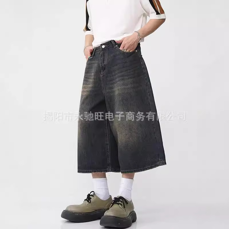 2024夏季新款跨境美式复古水洗男式牛仔裤设计感宽松阔腿直筒裤子