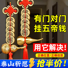 ����X�T���T�~���J�_�w���J��Ʒȫ����S�~�X���J�[���Ҵ��T��ɰ