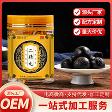 二精丸私人男性定品大蜜丸加倍浓缩水蜜丸蛹虫草鹿参厂家代发直播