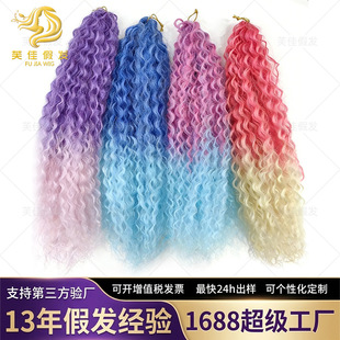 �ٰlwater deep�u׃ɫ19inch ���l ˮ���y���w�hᘰl���ӹ����ơ�