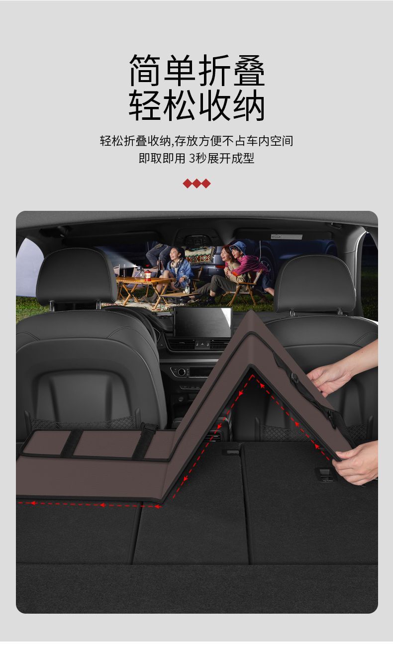 Suitable for Lexus Suv Car Camping Style Bed Car Extension Board Foldableable Thickeneded Travel Mattress Rear Sleeping Pad
