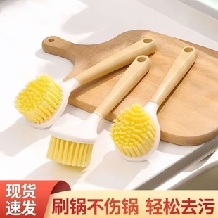 ��Ȼ�����ˢ�����L��ϴ��ϴ�ľ��ˢ�ӏN���๦���坍ˢ�坍����