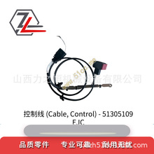 ��܇������ƾ�51305109�m�����a��EJC