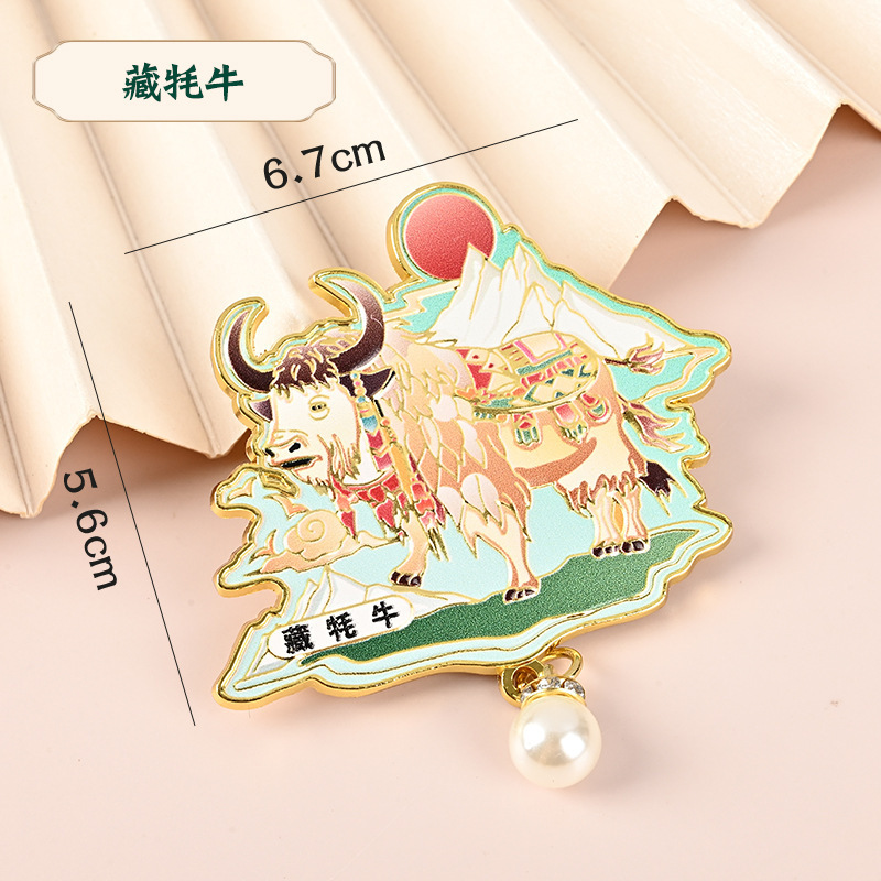 西藏系列金属冰箱贴布达拉宫藏耗牛大昭寺景区冰箱贴国风磁吸贴|undefined