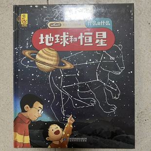 ���b�L�� ʲô��ʲôϵ��  �L���������l