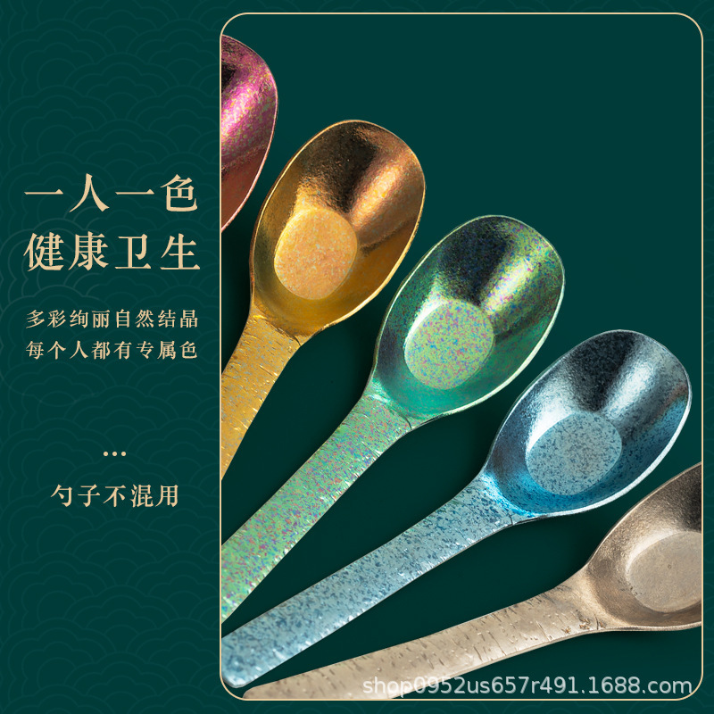 高颜值纯钛家用汤勺元宝勺子结晶冰花防滑抗菌防霉勺定制餐具调羹|undefined