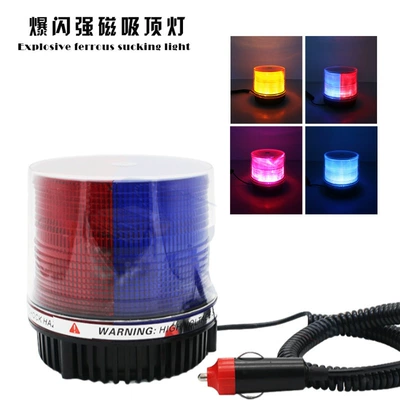 Roof Light High-Brightness Circular Ceiling-Mounted Safety Signal