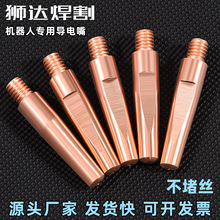 �������C���ˌ��Ì����M6X45����˹M8*30�t��~�ԄӺ�1.2���z��