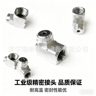 ����316���P�L���D�ǌ����F�·��� �͸������h��Ó�������܇���