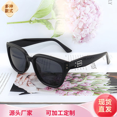网红街拍墨镜女防紫外线遮阳眼镜男时尚百搭凹造型大框显瘦太阳镜