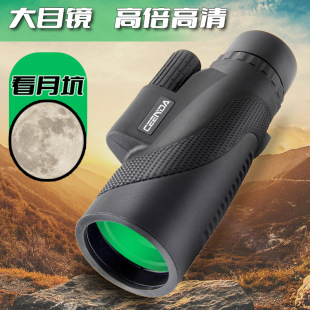 ��Ͳ���h�R12X50�߱�����ҹҕ40X60�����^���֙C����42mm�����R