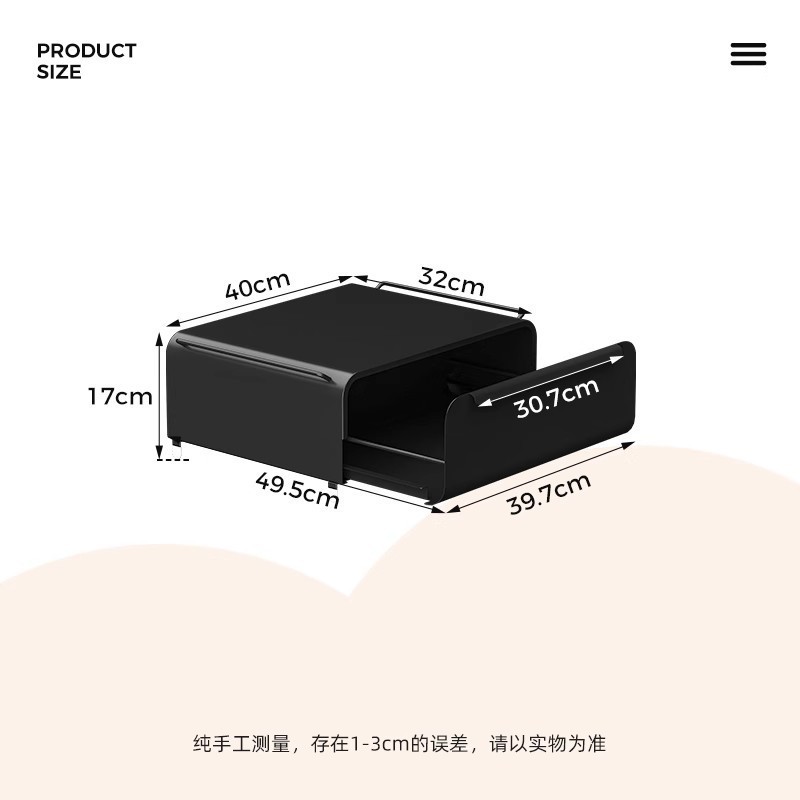 쌓을 수 있는 랙 블랙