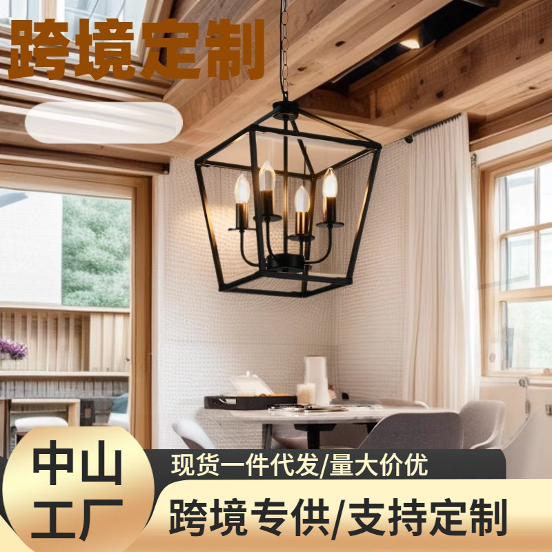 Rustic Retro Black Dining Room Kitchen Lamp Cross-Border Exclusive for Corridor Entrance Amazon American Iron Cage Chandelier