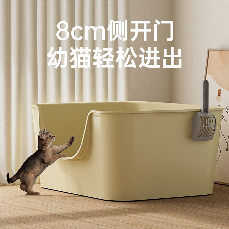 Caja de arena para gatos de gran tamaño grande abierto semi-cerrado gato inodoro anti-salpicaduras caja de arena para gatos Cuenca del gato suministros universales