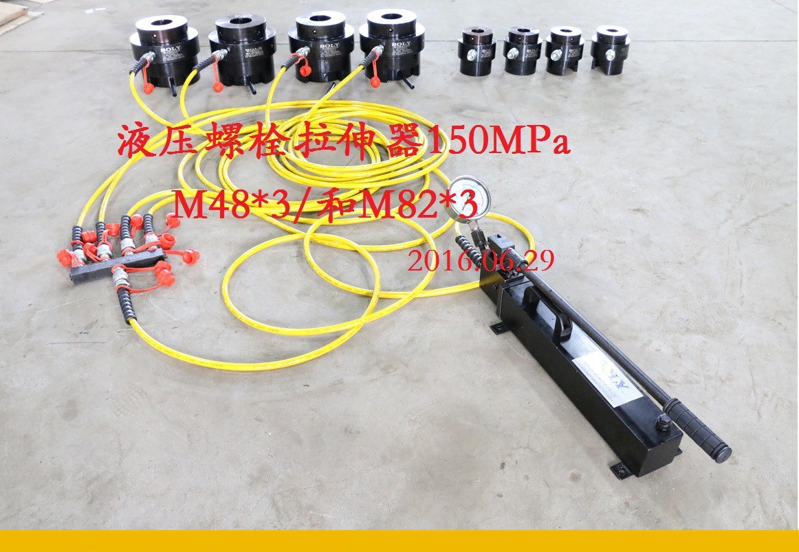 同步液压螺栓拉伸器_副本