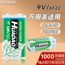 9V늳 9VӯBLb܇e6F22K늳؏Sl