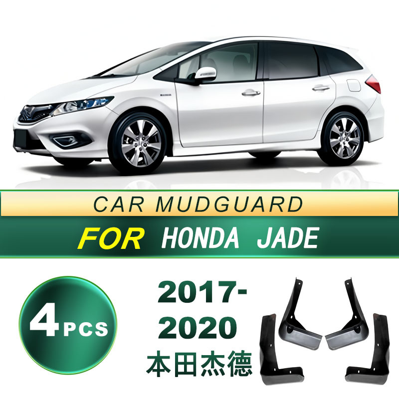 Aplicable a 17 - 20 Honda Jade neumáticos anti-splash para para el amortiguador de barro de goma blanda piezas de modificación de barro