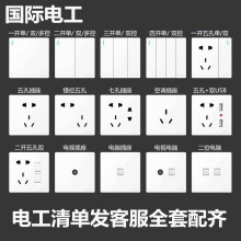 ���b�_�P�������H늹�86�͠��ڼ������һ�_����Դ����һ�_�p��