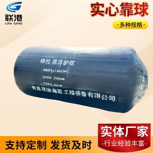 ���zƯ���o�ό��Ŀ���S�Ҍ���Ư���o�ϴ�������a�^�ۿڌ��Ŀ���