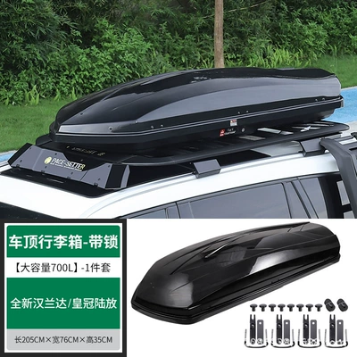 Car Platform Folding Ladder – Roof rack - highlandercrown-land-roof-luggage-locked-model-1-piece-set
