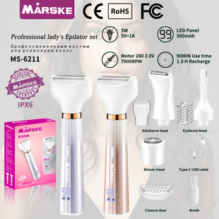 Cross-Border New Digital Display Electric Women's Shaver Private Part Pubic Epilator Body Hair Pubic Hair Trimming Shaver