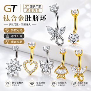 �ļ�����G23⁺Ͻ��Ě��Ě�Ůͨ�ö�Ě�h���w�����Ʒ�F؛���l