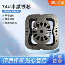 ����늙C�Fо�R�_������D���Fо74#�����Fо���Ƭ���D�Ӽӹ�