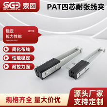 �S�����l��о�̶������͏����APAT��о�͏����A�����;��A