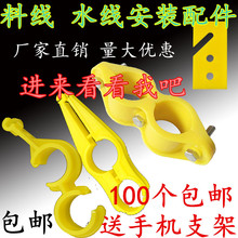 �Bֳˮ������u���Ԅ��ˮ��6��ˮ�ܱ����̶��A���{����S�����]