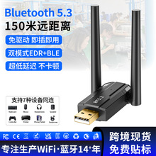 �¿�5.3����p�쾀�{���m����������XUSB�{��������C���l������