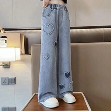 H 77694 Girl's Heart Hem Wide Leg Jeans Ůͯţ�����ѝ