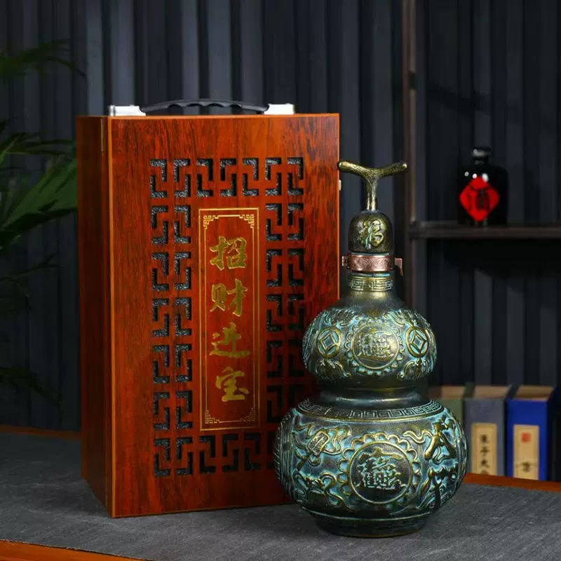 景德镇陶瓷酒瓶空酒壶5斤装仿古葫芦小酒坛子密封罐家用创意酒缸