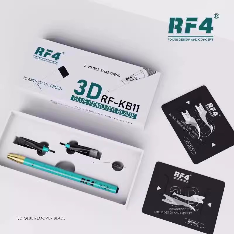 Rf4 3D手磨刀片手机维修刀片 除胶撬IC刮边胶CPU分层刀片钢丝毛刷