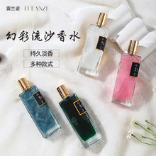 ¶�m�˻ò���ɳŮʿ��ˮ�־�Ů����������羳���l�������ִ��l