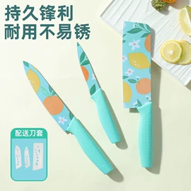 刀架;刀具套装;厨房置物架