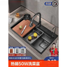 ϴ����N������ˮ��sus304���P䓴�β�ϴ���ϴ�˳�̨�����ֹ�