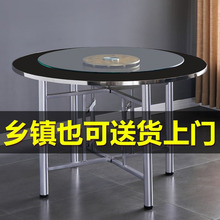 ���״�A�������A���ۯB�A�����ó�꽛���ʹ�����@�������S