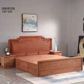 香花梨实木古典床红檀香卧室1.8米红木双人床新中式大果紫檀床