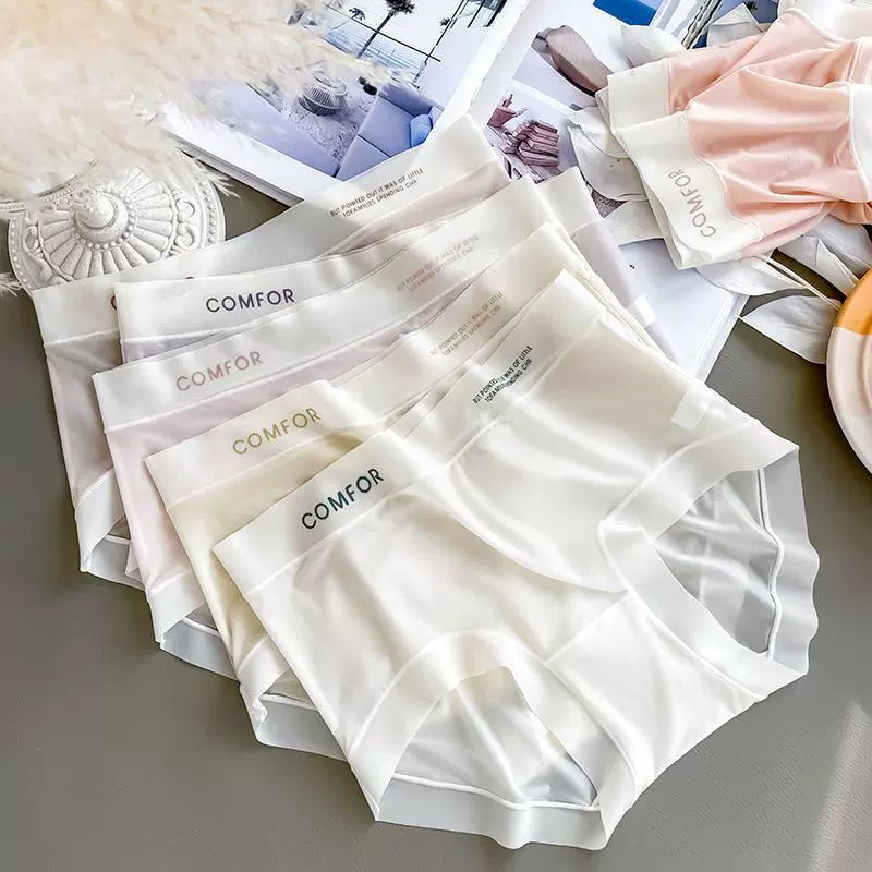 Silk pants, trousers, ultra thin comfortable breathable Japanese cute face mask, no trace, mid rise
