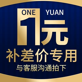 护套软管;波纹管;PA管