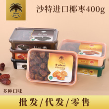 400g�Y���bɳ��Ҭ���ϰ��M���خaҬ���ɹ���ʳ��Ҭ�����l���l����