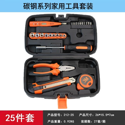Repair kit — Repair Tools, Carbon Steel - high-end-carbon-steel-25-piece-set-212-25