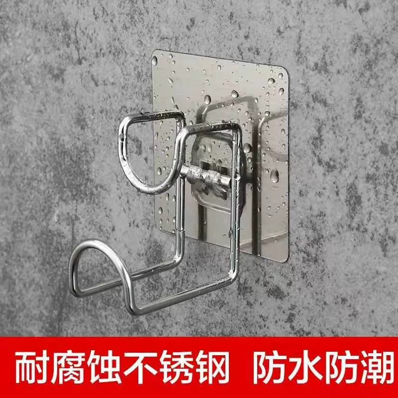 Xiaohe Wall-Mounted Washbasin Rack/Stand, Stainless Steel, Factory Direct, 7x7+ Transparent Rack or Brushed Gray Stand