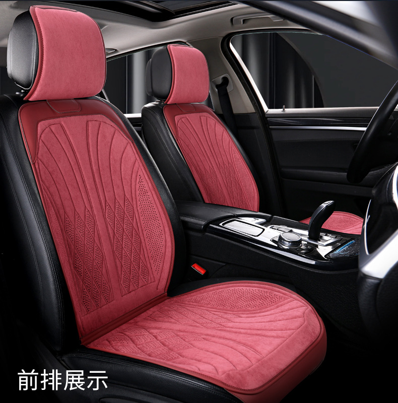 Lambswool Car Seat Cushion Four Seasons Universal