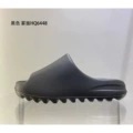 Matte black 6448