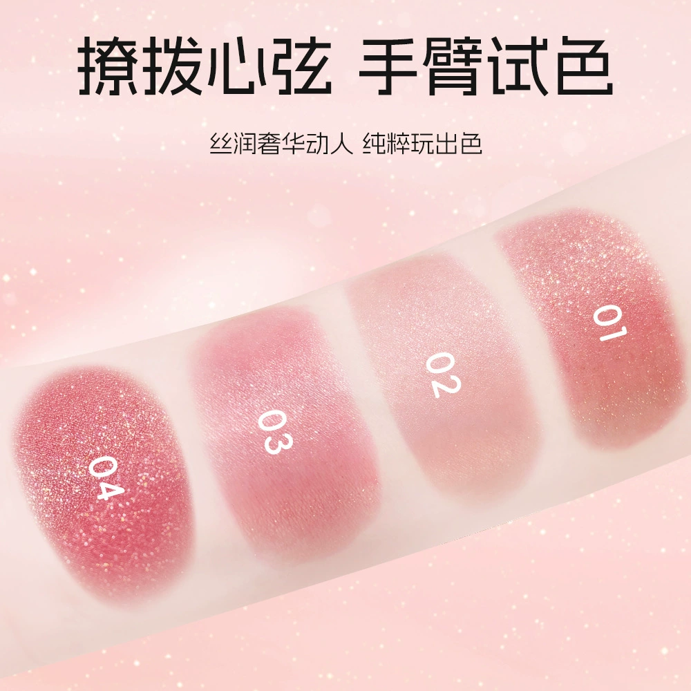 (Cross-border trading), moisturizing lipstick, lip balm, lip gloss, mirror effect, Amazon