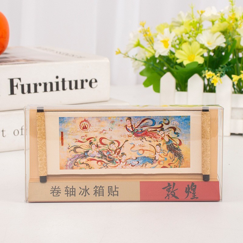 敦煌建筑飞天壁画卷轴冰箱贴文创礼品纪念品磁性工艺品现货批发|undefined