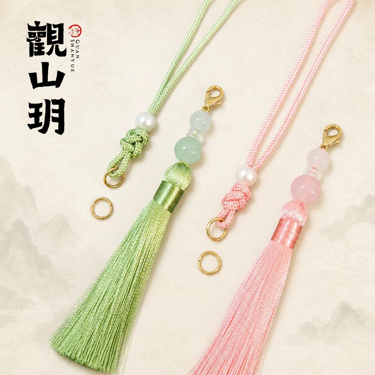 Peace knot handle rope with lobster clasp and tassel set, ancient style Hanfu car hanging accessory, available in multiple colors, includes a loop